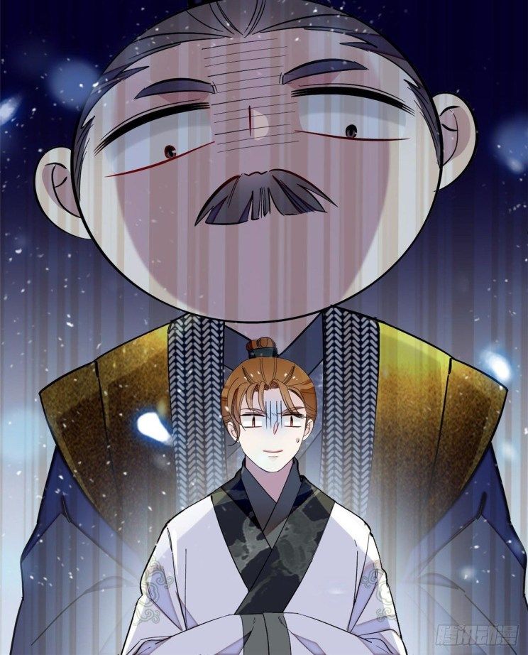 Sijin chapter 103.2 page 9