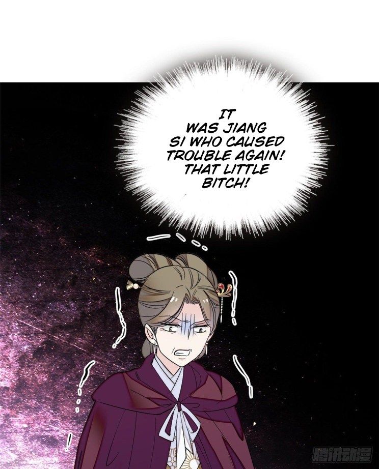 Sijin chapter 103.3 page 12