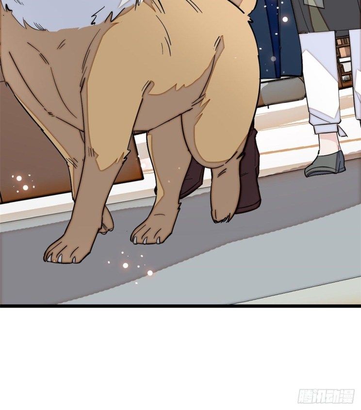 Sijin chapter 103.3 page 19