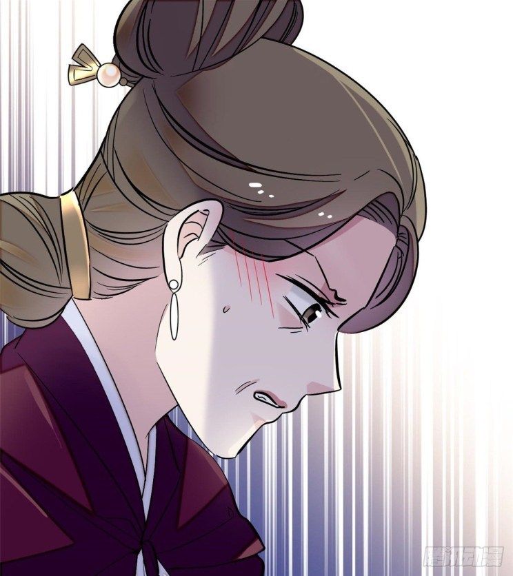 Sijin chapter 103.3 page 8