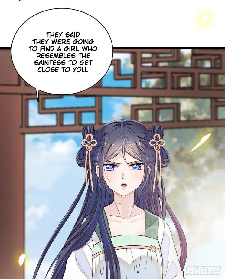 Sijin chapter 104.5 page 1