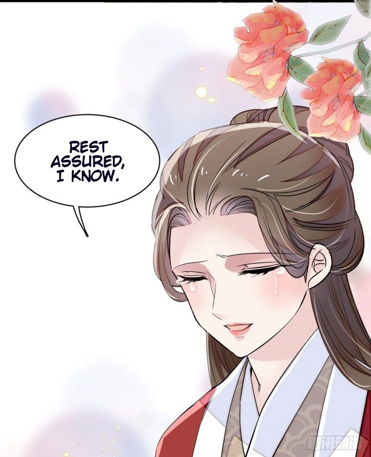 Sijin chapter 104.5 page 11