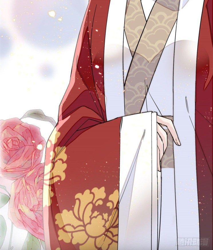 Sijin chapter 104.5 page 12