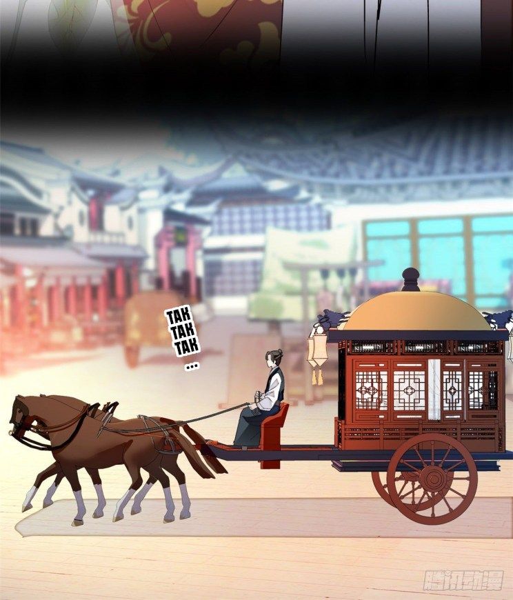 Sijin chapter 104.5 page 13