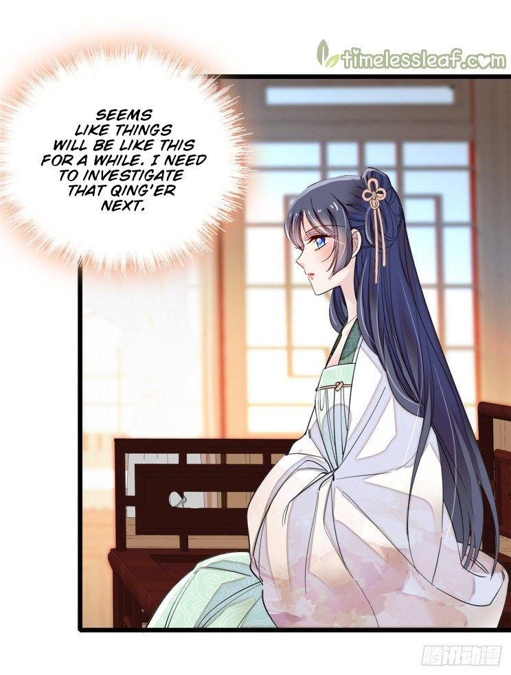 Sijin chapter 104.5 page 14