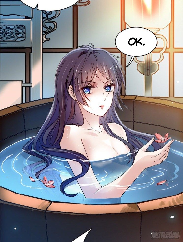 Sijin chapter 104.5 page 16