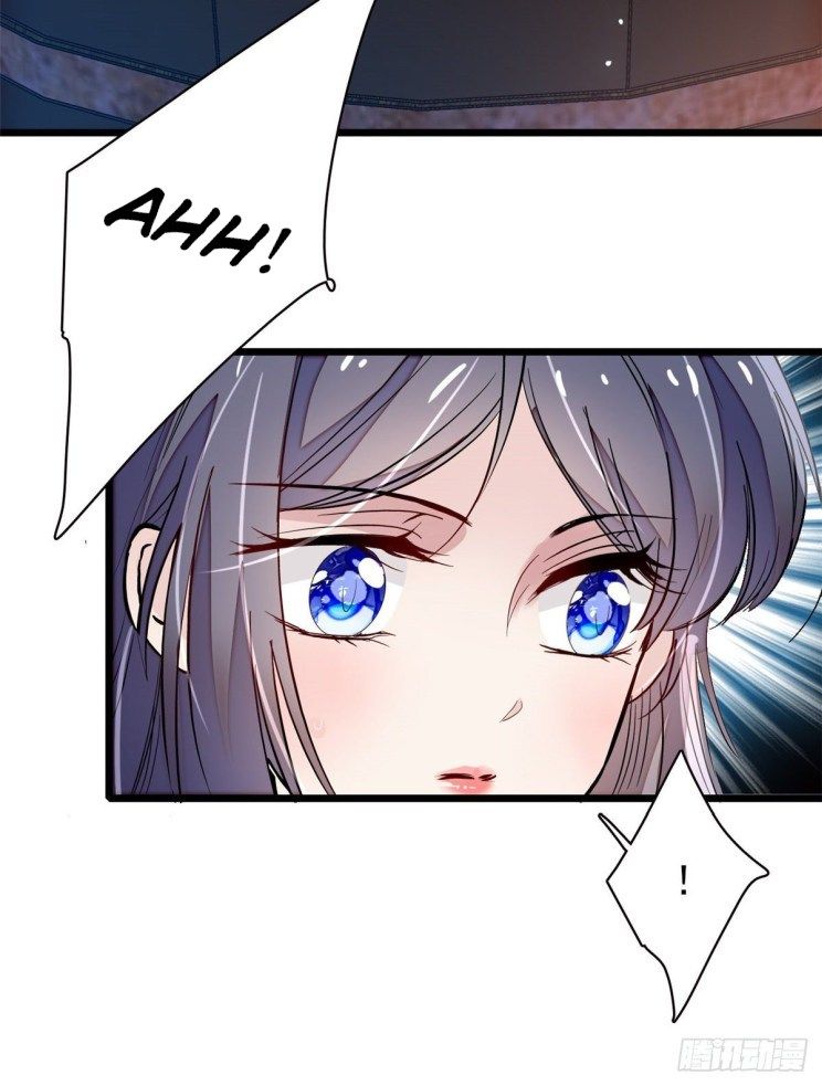 Sijin chapter 104.5 page 17