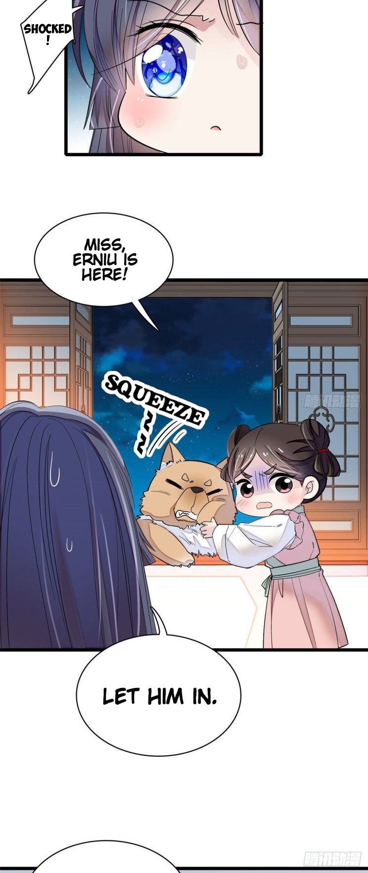 Sijin chapter 104.5 page 19