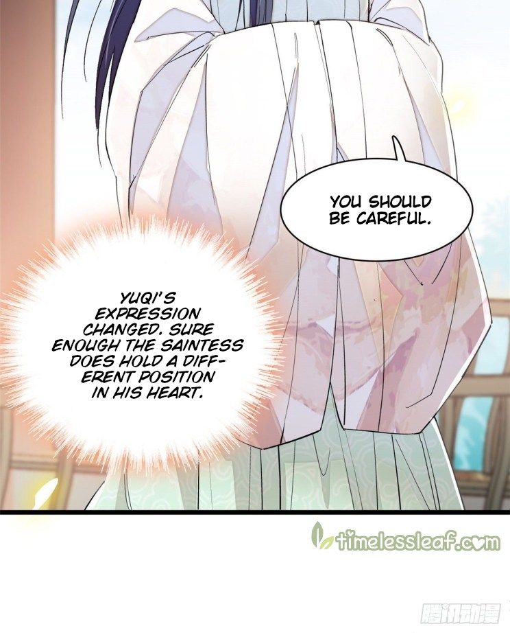 Sijin chapter 104.5 page 2