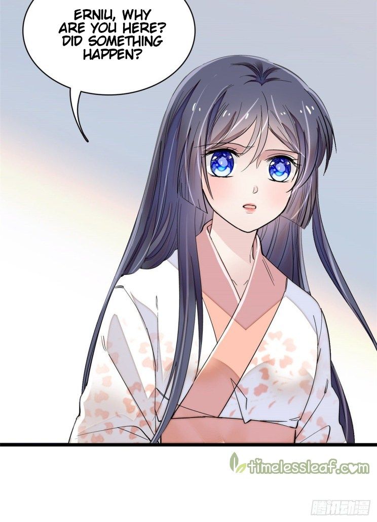 Sijin chapter 104.5 page 20