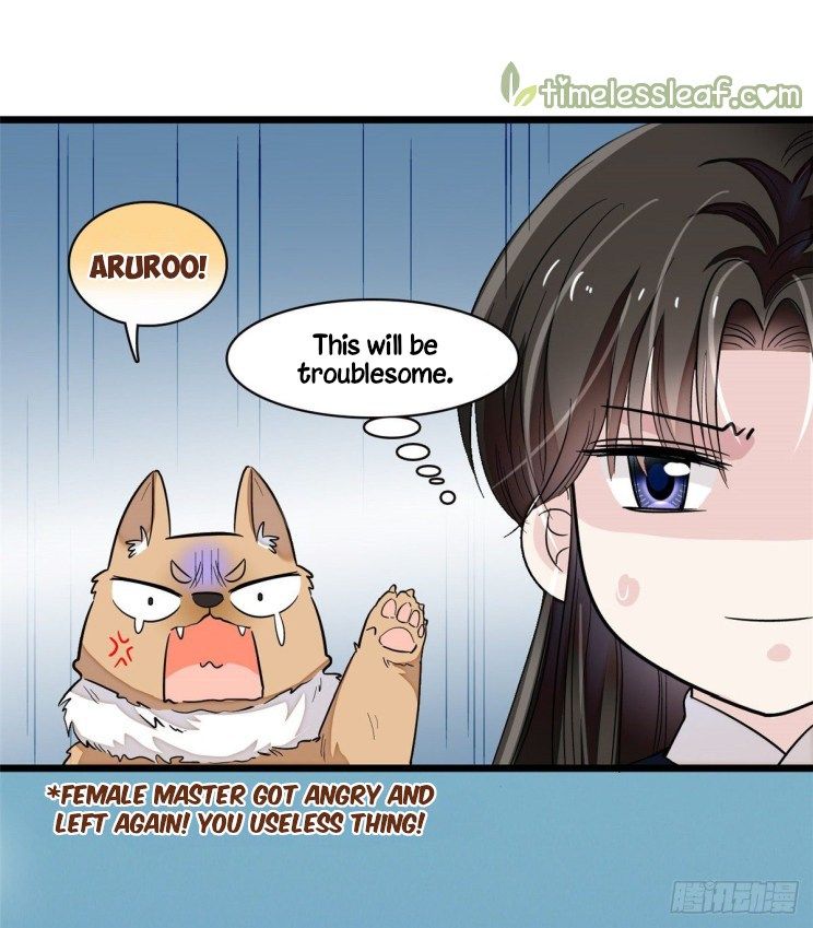 Sijin chapter 104.5 page 7