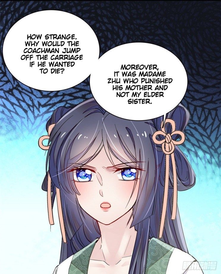 Sijin chapter 104 page 13