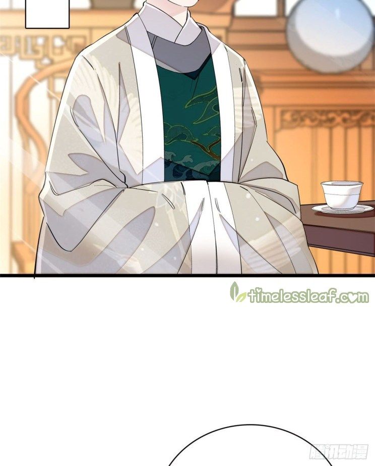 Sijin chapter 104 page 2