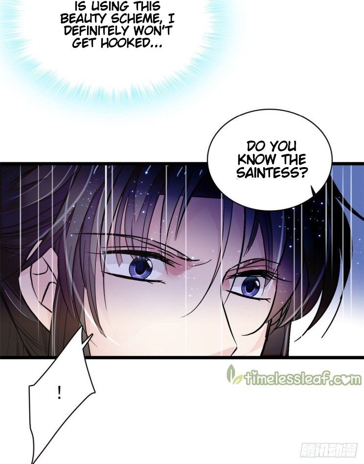 Sijin chapter 104 page 26