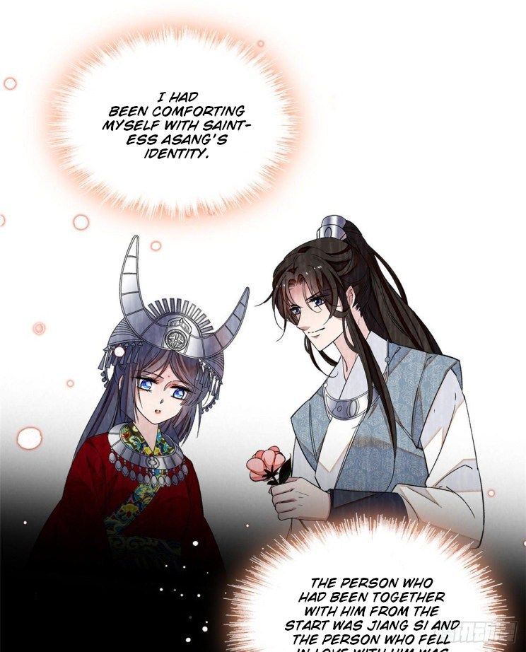 Sijin chapter 105.5 page 10