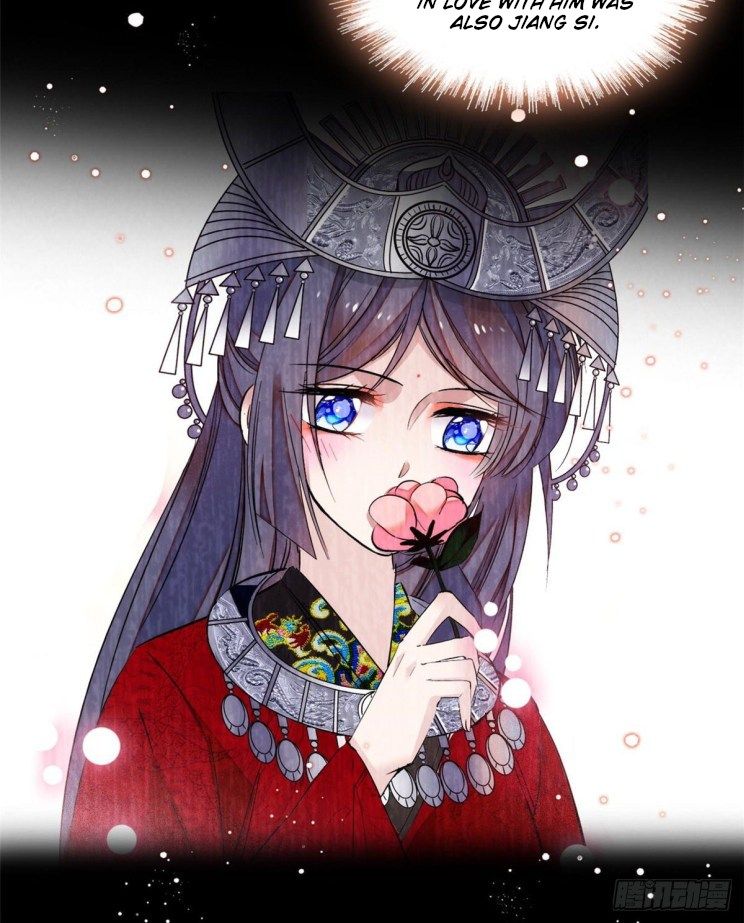 Sijin chapter 105.5 page 11