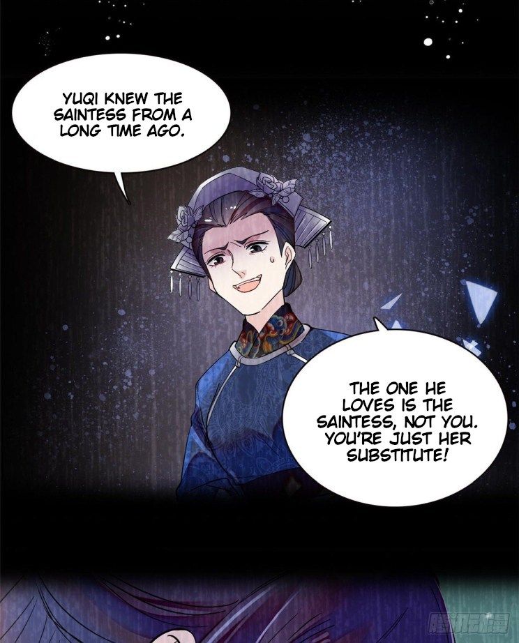 Sijin chapter 105.5 page 12