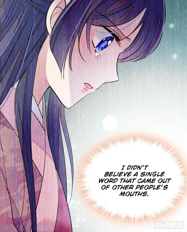 Sijin chapter 105.5 page 13