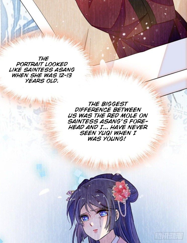 Sijin chapter 105.5 page 15