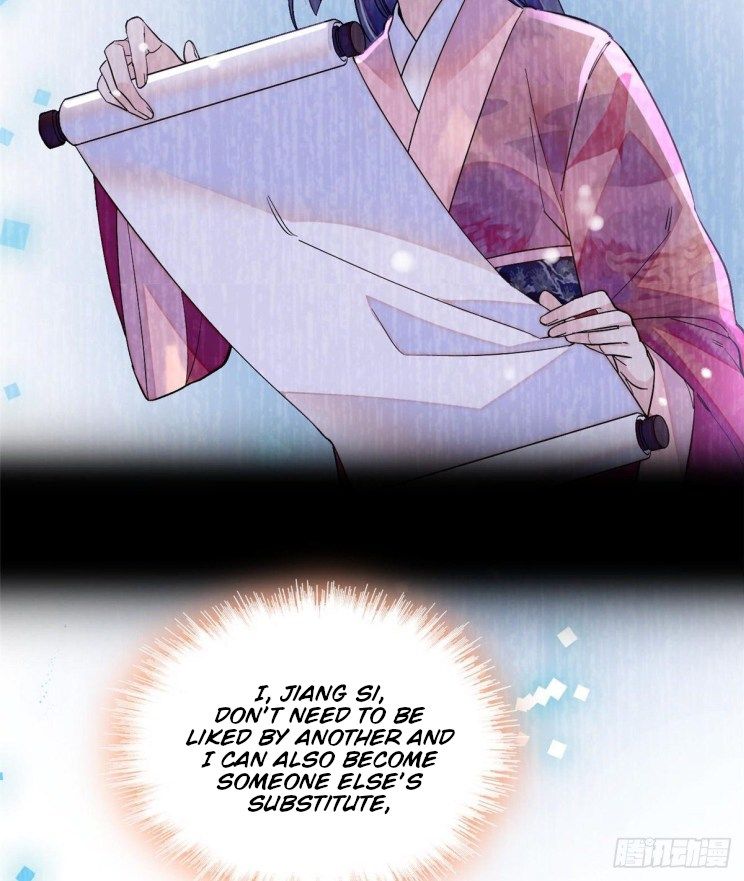 Sijin chapter 105.5 page 16