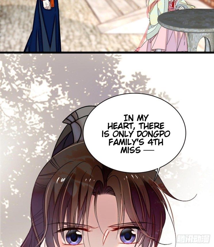 Sijin chapter 105.5 page 2