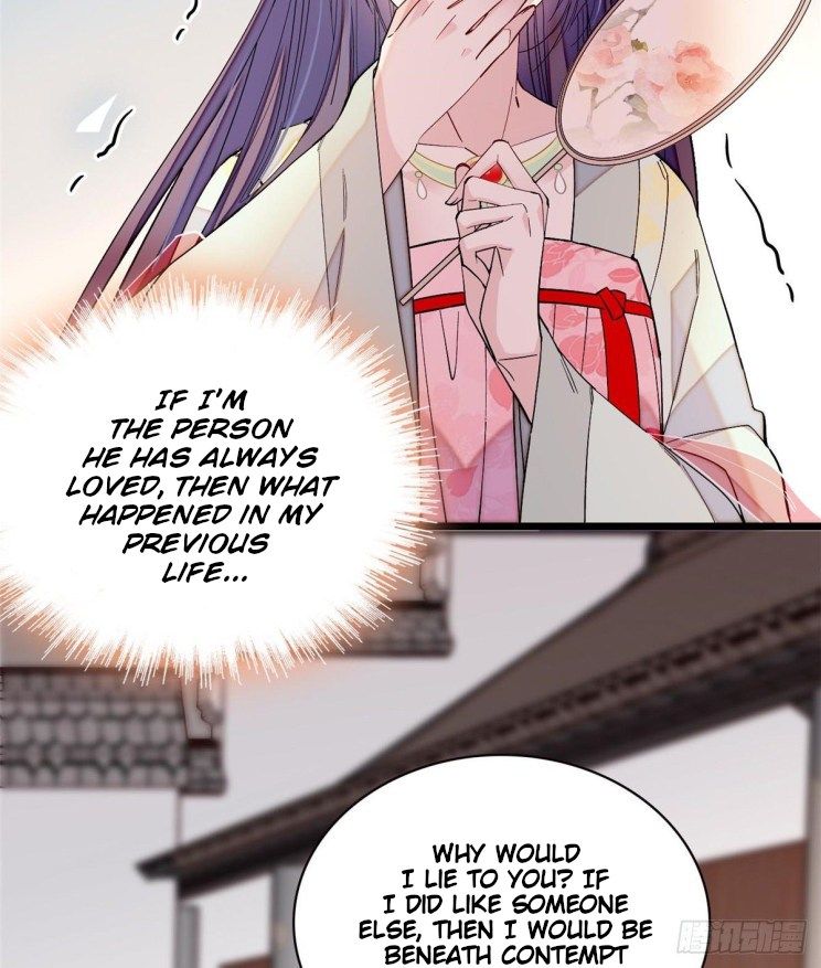 Sijin chapter 105.5 page 20