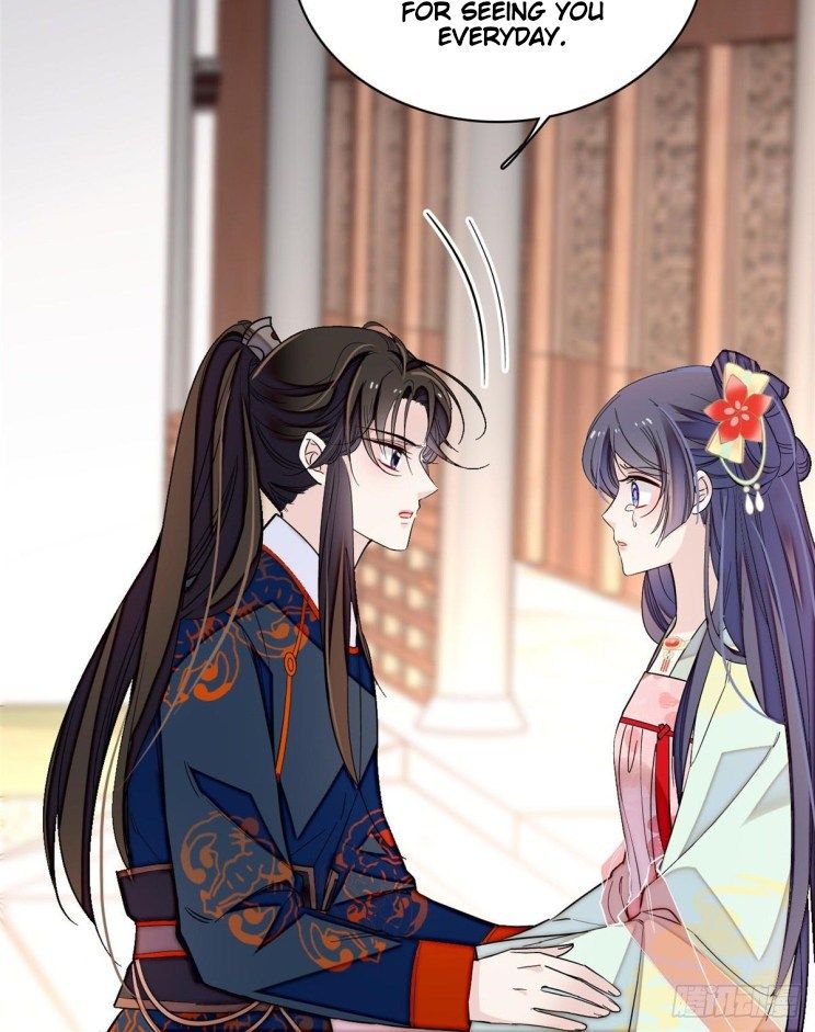 Sijin chapter 105.5 page 21