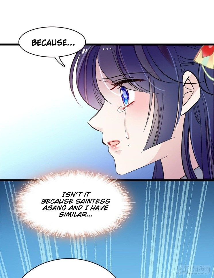 Sijin chapter 105.5 page 22