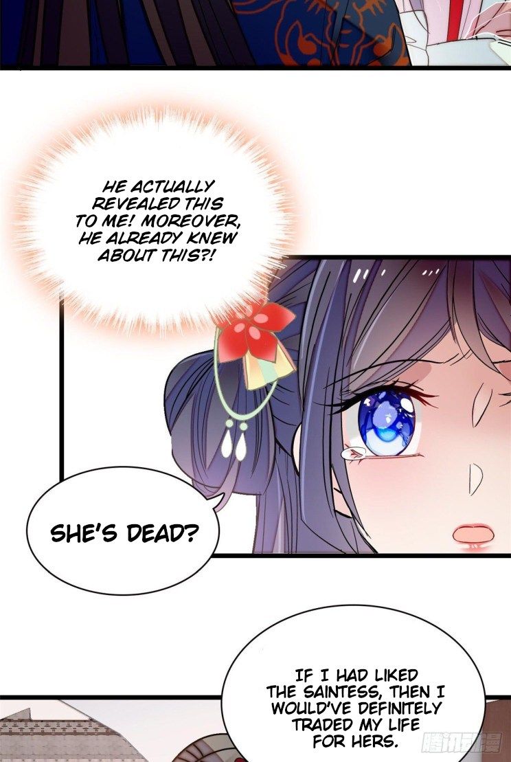 Sijin chapter 105.5 page 24