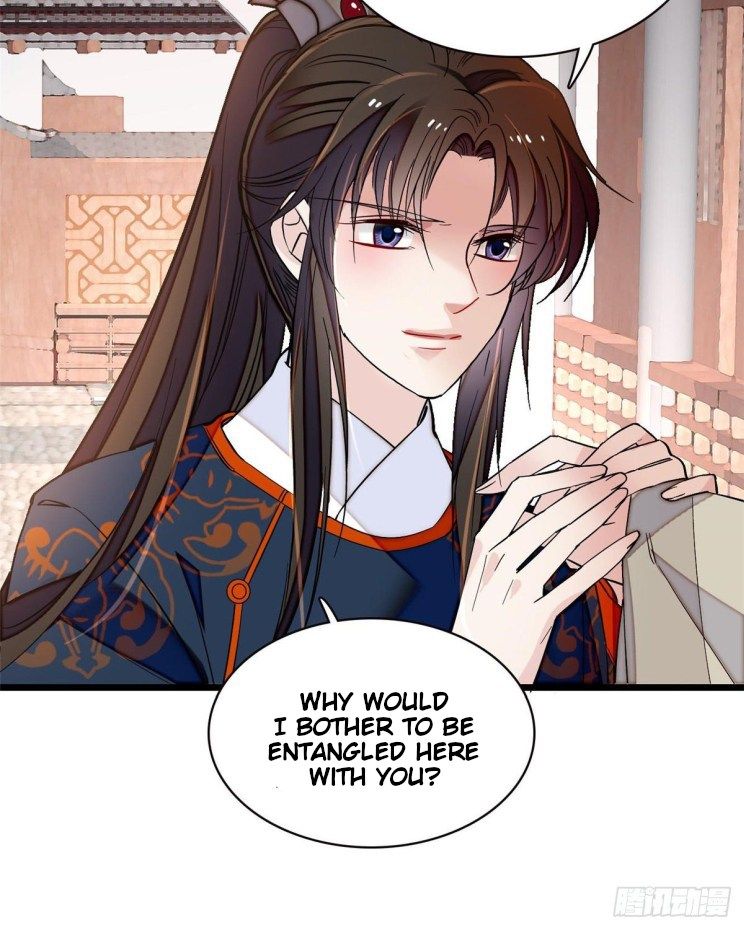 Sijin chapter 105.5 page 25