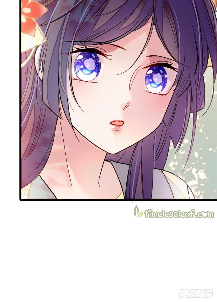 Sijin chapter 105.5 page 4