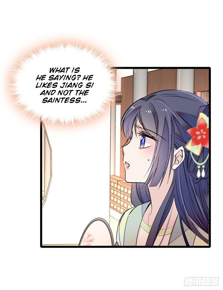 Sijin chapter 105.5 page 5