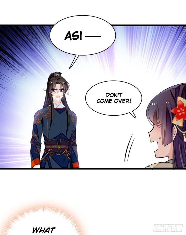 Sijin chapter 105.5 page 6