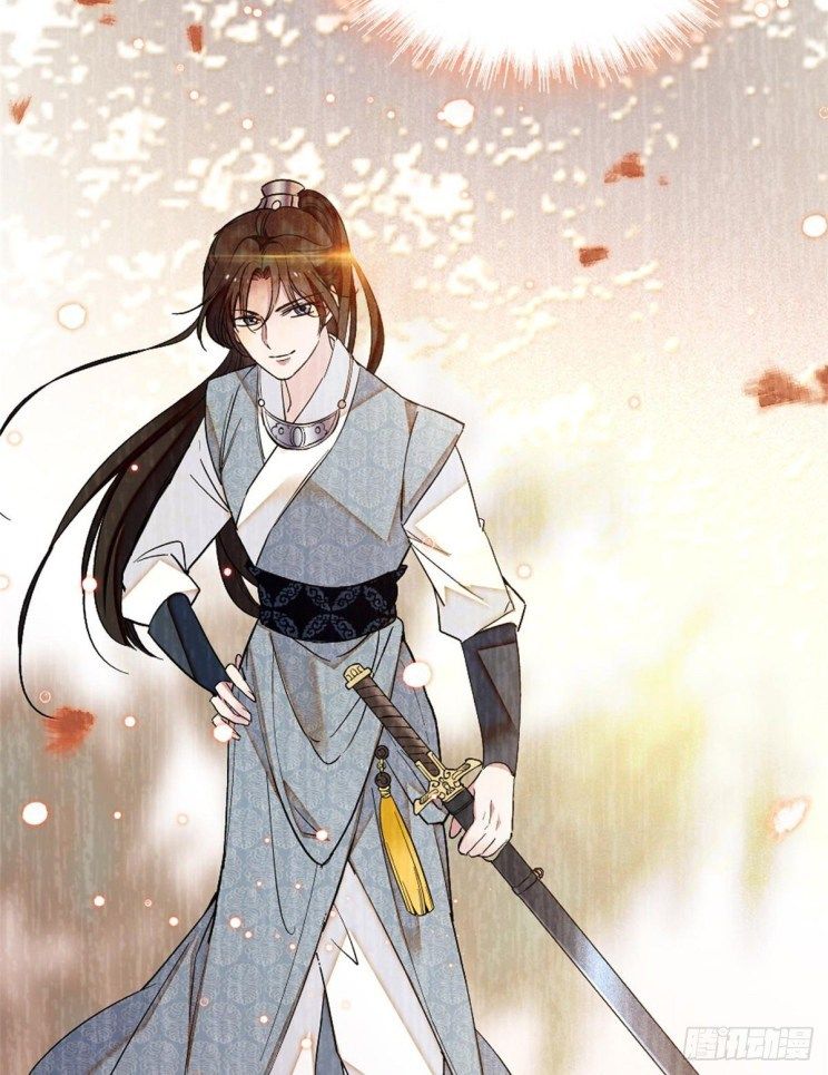 Sijin chapter 105.5 page 8