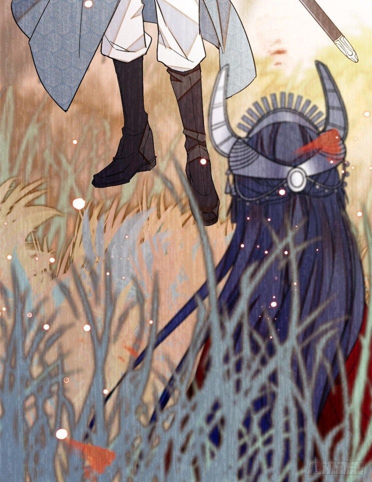 Sijin chapter 105.5 page 9