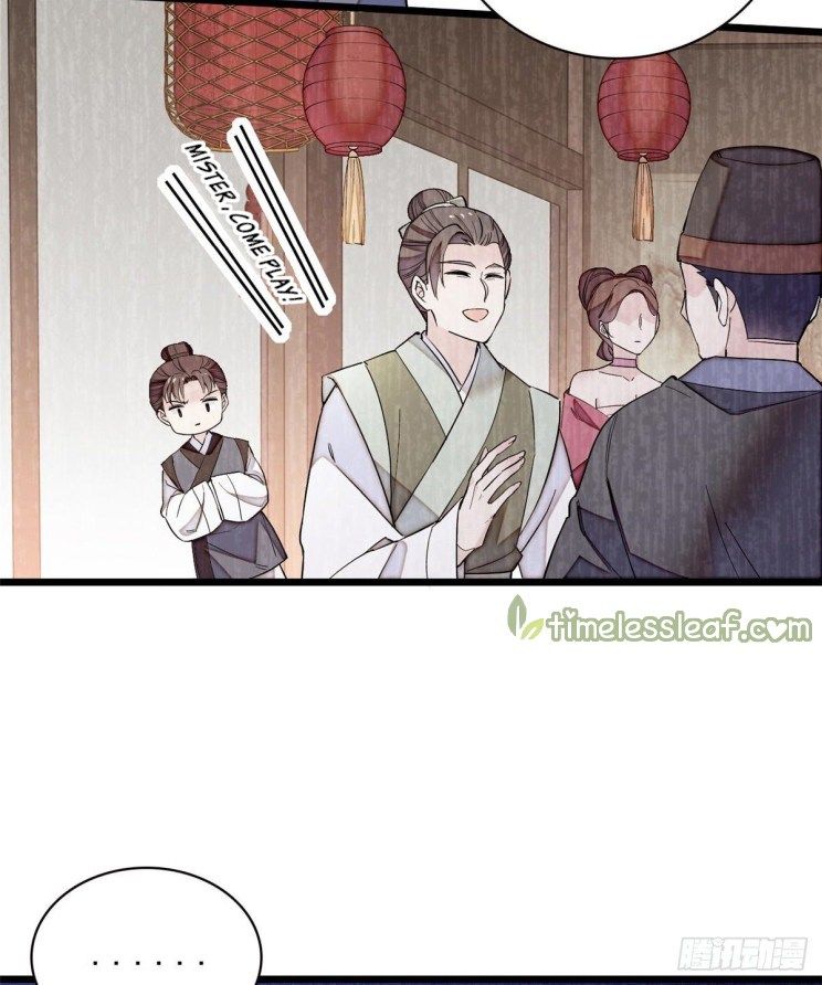 Sijin chapter 105 page 11