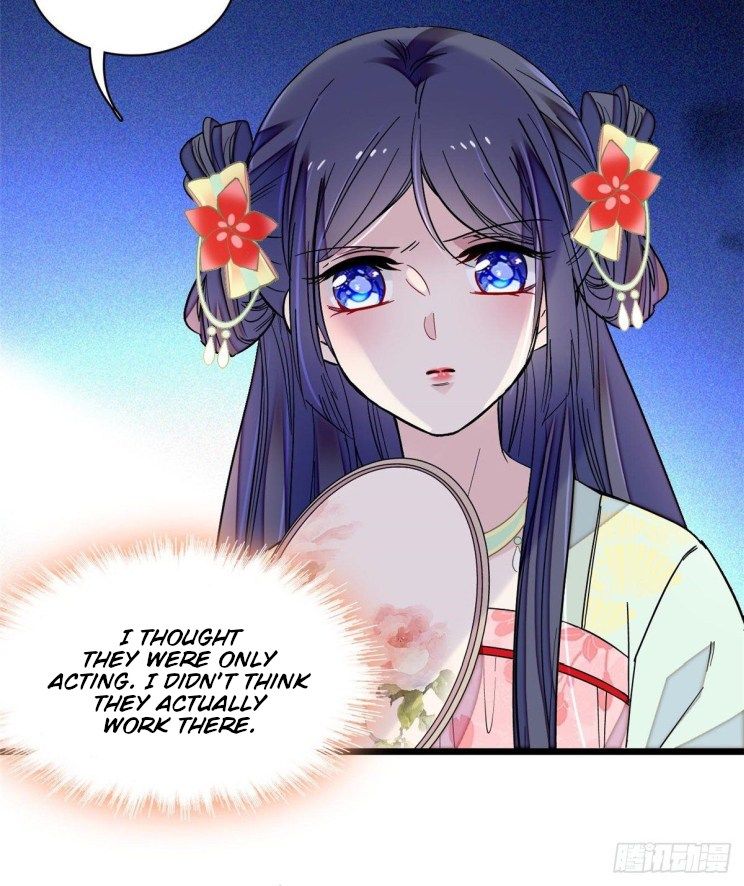 Sijin chapter 105 page 12