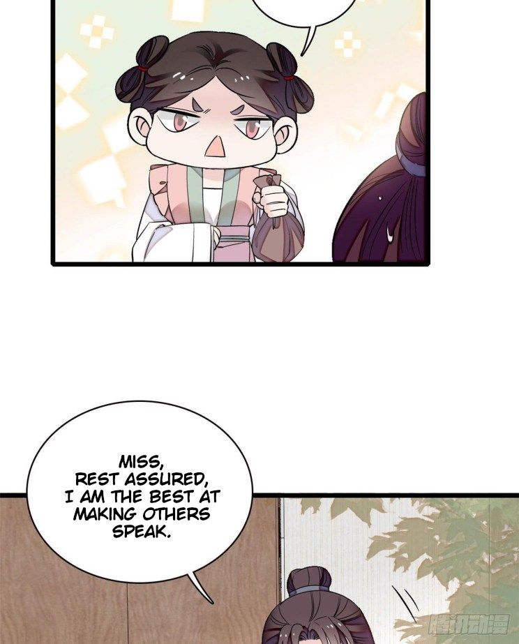 Sijin chapter 105 page 18