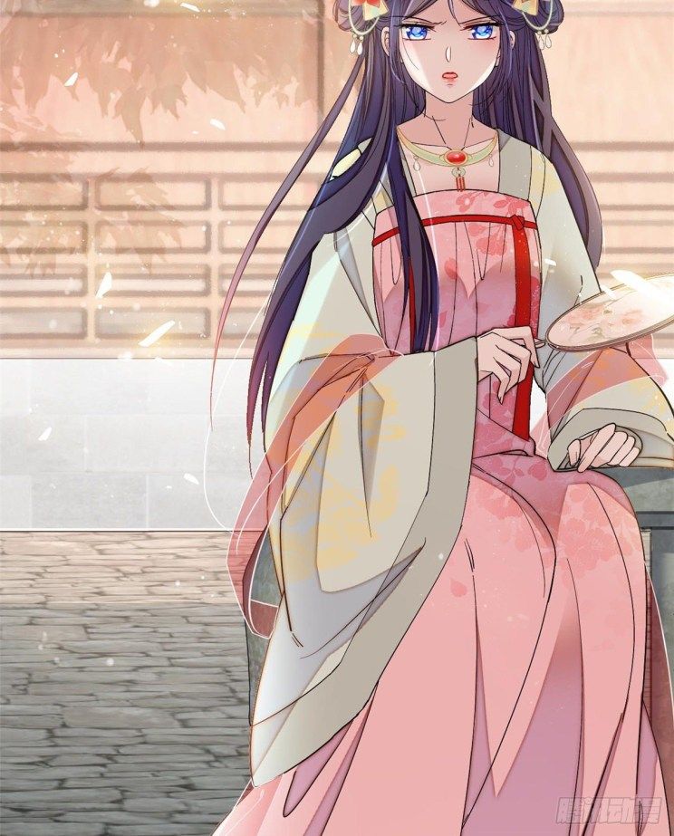 Sijin chapter 105 page 25