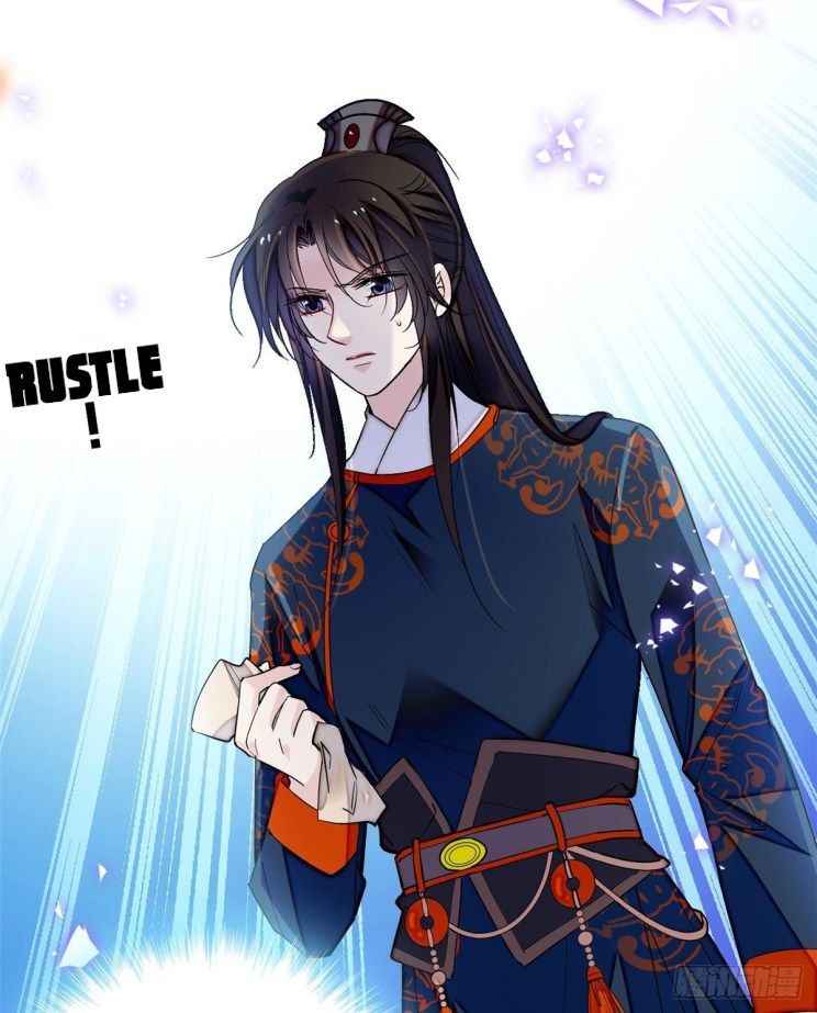 Sijin chapter 105 page 6