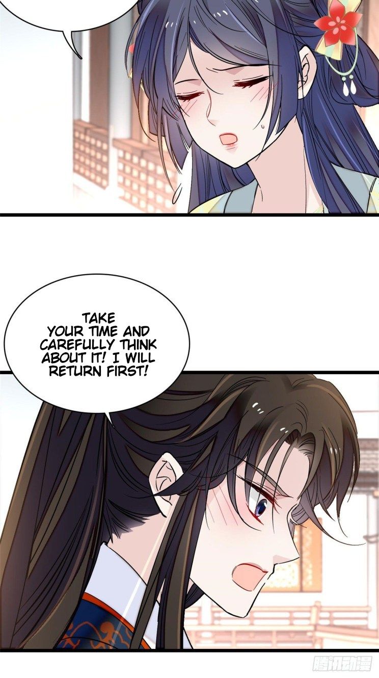 Sijin chapter 106.5 page 12