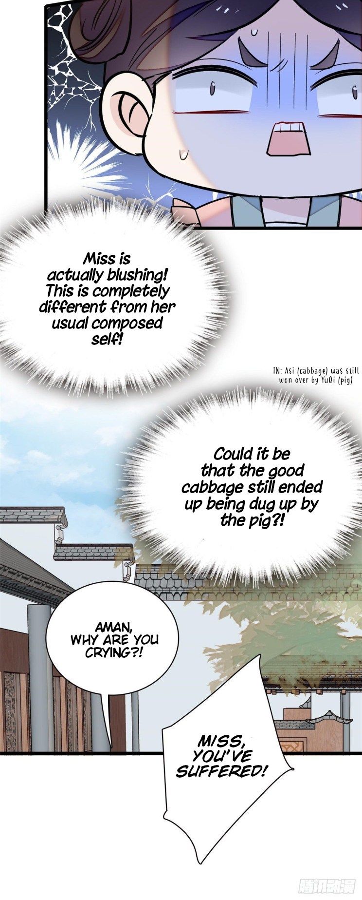 Sijin chapter 106.5 page 18