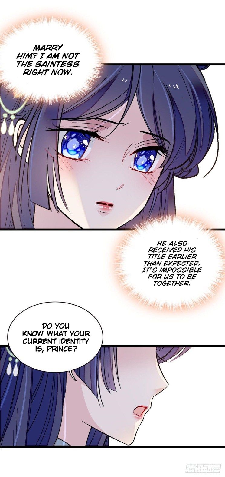 Sijin chapter 106.5 page 2