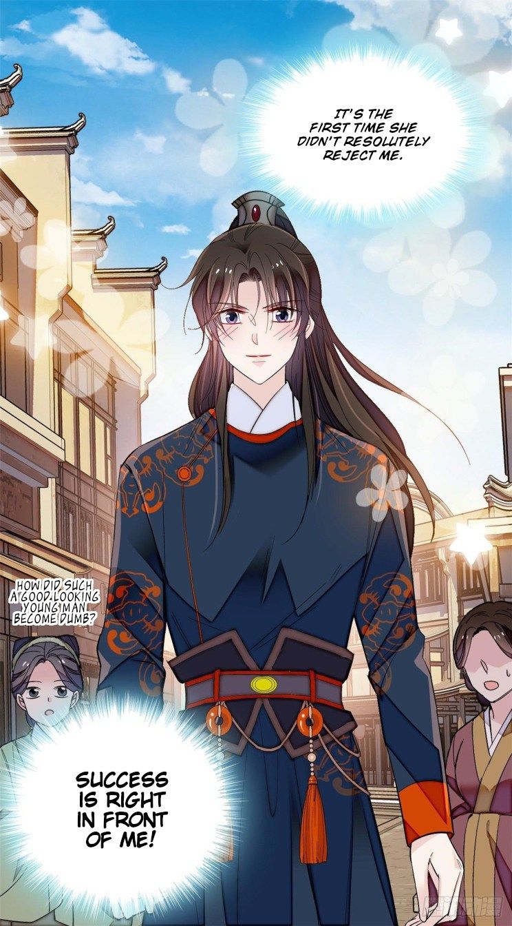 Sijin chapter 106.5 page 20