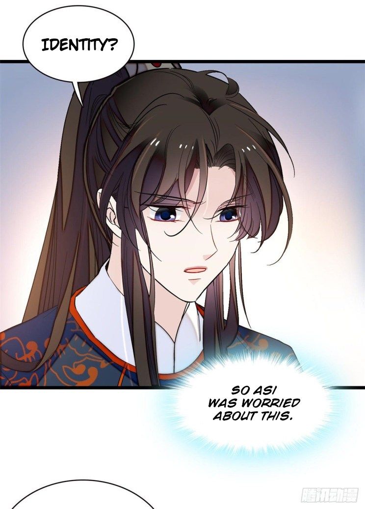 Sijin chapter 106.5 page 3