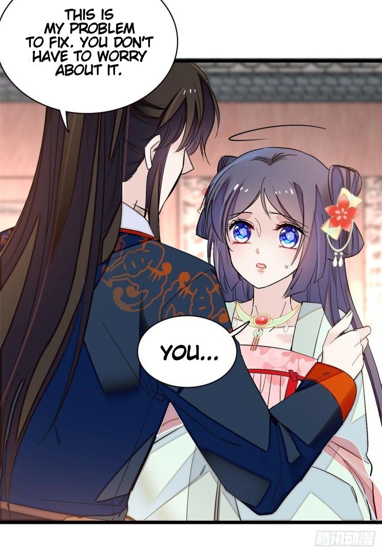 Sijin chapter 106.5 page 4