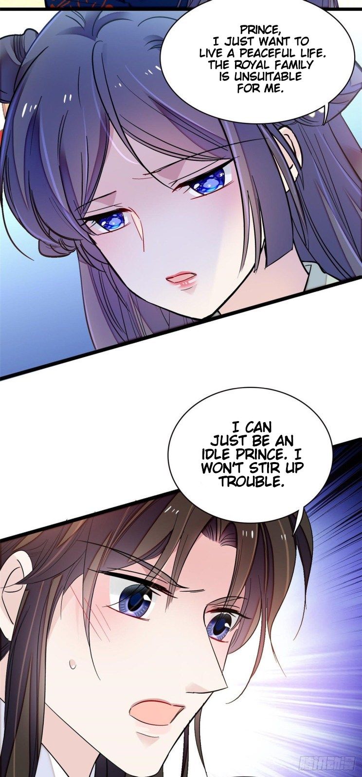 Sijin chapter 106.5 page 6