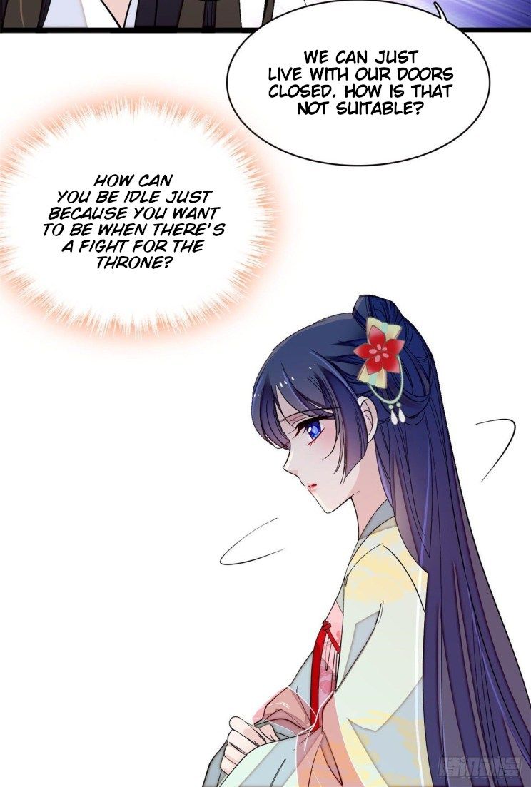 Sijin chapter 106.5 page 7