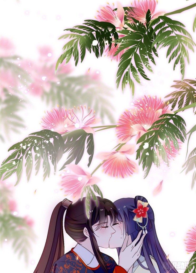 Sijin chapter 106 page 1