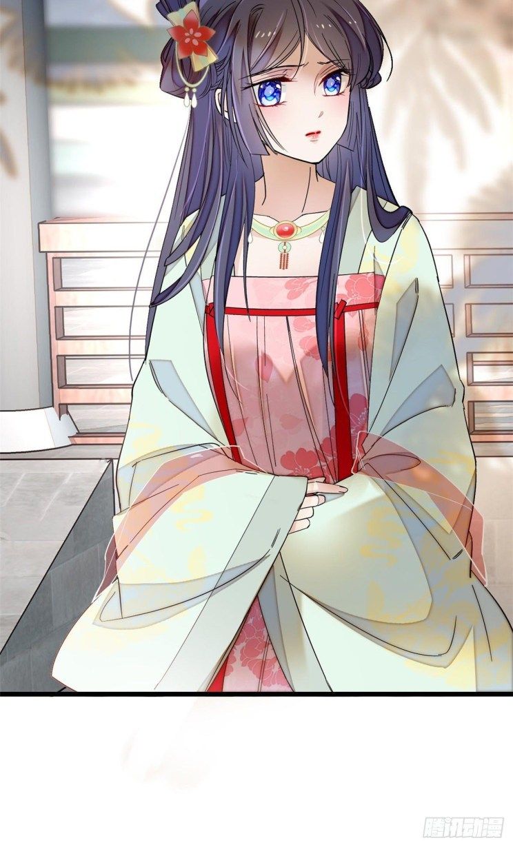 Sijin chapter 106 page 10